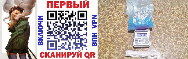 даркнет сайт  Власиха  Амфетамин 98% 