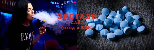 крисы Горно-Алтайск