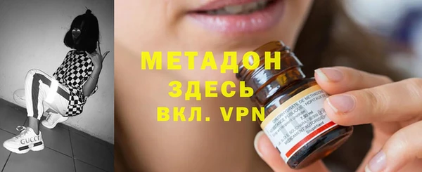 крисы Горно-Алтайск