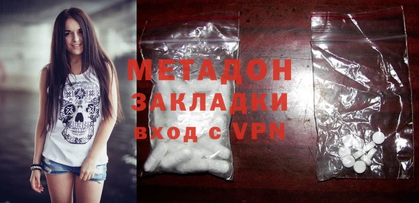 мескалин Горняк
