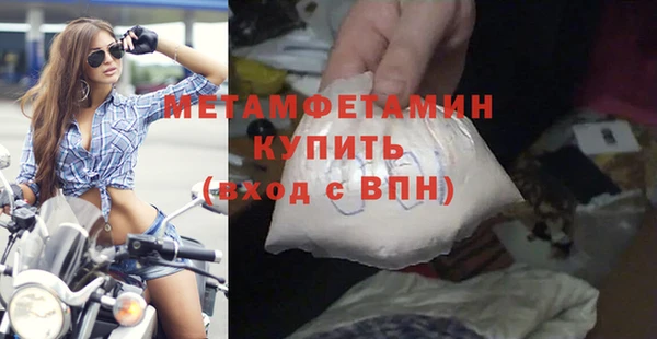 jwh Яровое