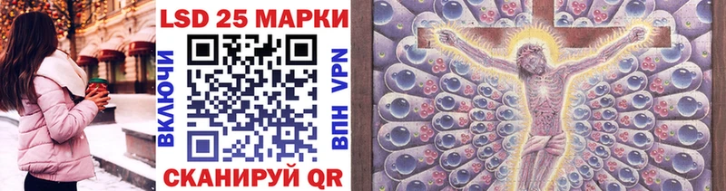 Марки N-bome 1,5мг  сколько стоит  Власиха 